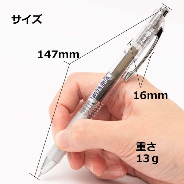 ぺんてる ゲルインクボールペン エナージェルインフリー 0.5mm 10色