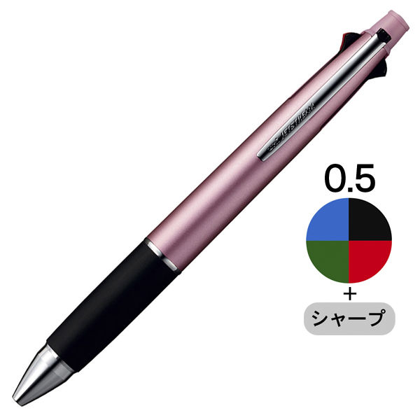 ジェットストリーム4&1 多機能ペン 0.5mm ライトピンク軸 4色+シャープ MSXE5-1000-05 三菱鉛筆uni 3本 - アスクル