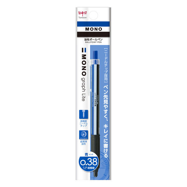 漂流物　epaves1 【ボールペン線引き有】 噴霧器用 異径金具 オスSW13.8×メスG1/4 | 農業・ガーデニング