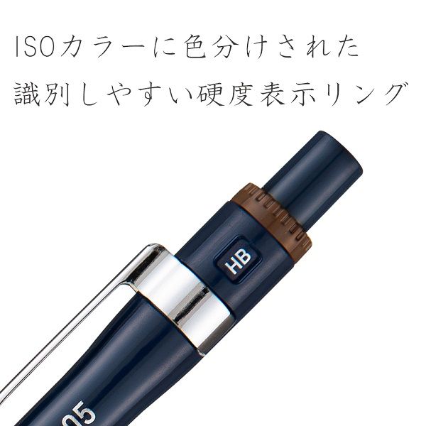 製図用シャープペンシル 0.5mm 925 75-05 ステッドラー 2本 - アスクル