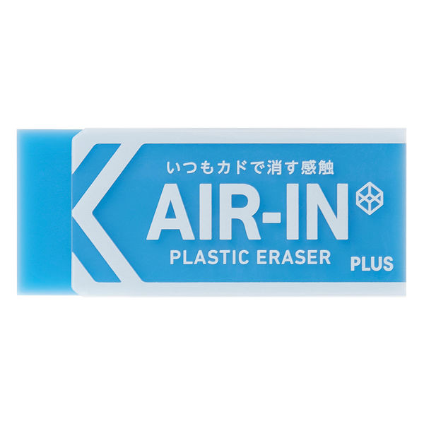 プラス 消しゴム エアイン ネオンカラー ブルー 青 ER-100AC 10個