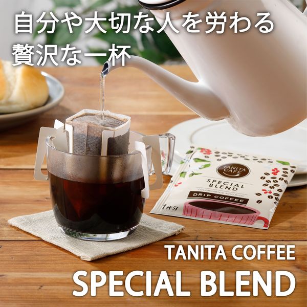 丸山珈琲 冬のスペシャルブレンド ギフト - コーヒー