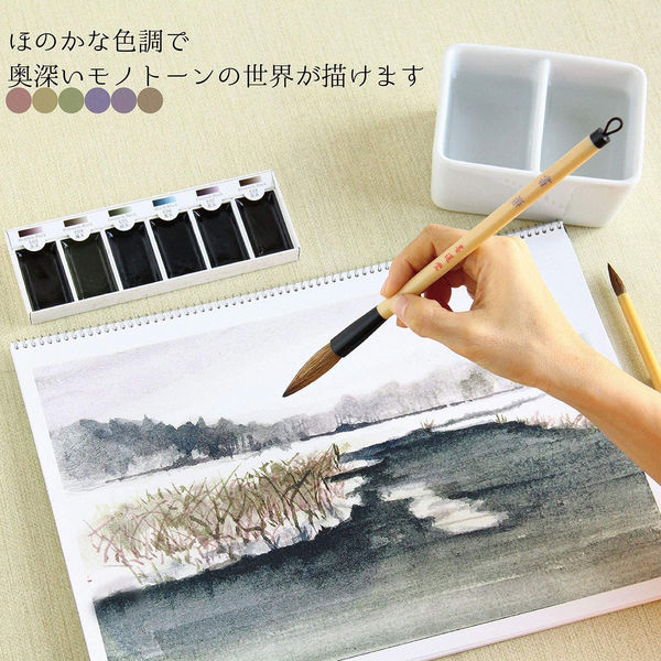 墨運堂 絵墨 青系 Ｅ ０６ 5個セット 15412 1セット（直送品）