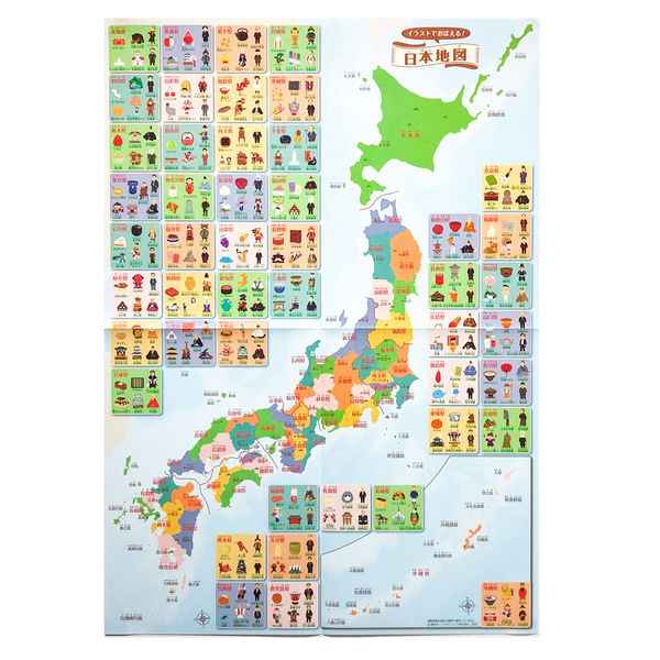 東京カートグラフィック イラストでおぼえる日本地図 MPIN 1セット(10枚)（直送品）