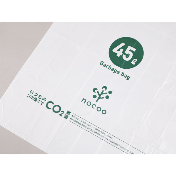 nocoo 容量表記 白半透明 ゴミ袋 環優包装 45L 1パック（100枚入）日本