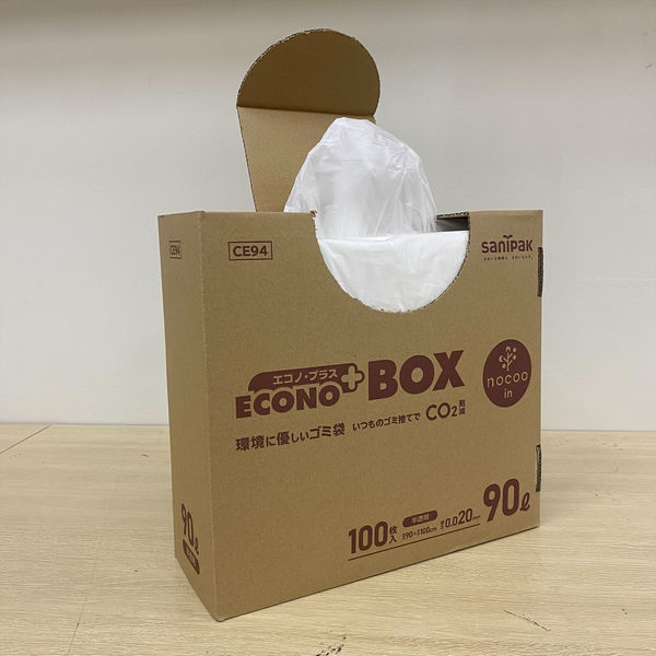 エコノプラスBOX nocoo in ゴミ袋 半透明 90L 1箱（100枚入）日本サニパック アスクル