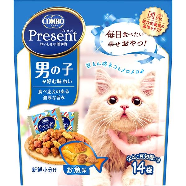 コンボ プレゼント 男の子 お魚味 総合栄養食 国産 42g（3g×14袋