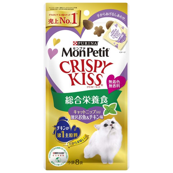 モンプチ クリスピーキッス 猫 総合栄養食 贅沢お魚＆チキン味