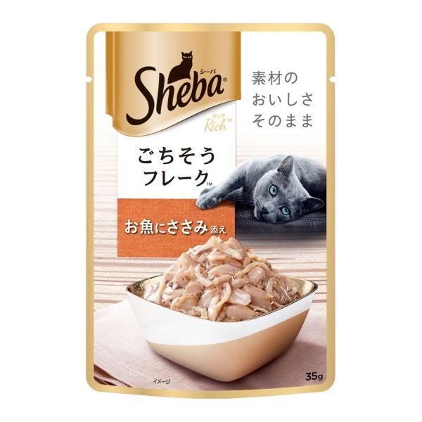 焼かつおディナー パウチ 2種 192袋 キャットフード