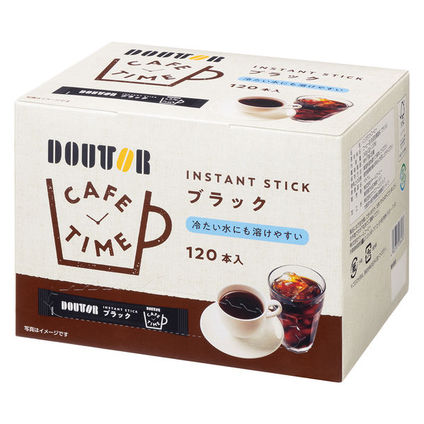 スティックコーヒー】ドトール カフェタイム ブラックスティック 1箱（120本入） オリジナル - アスクル