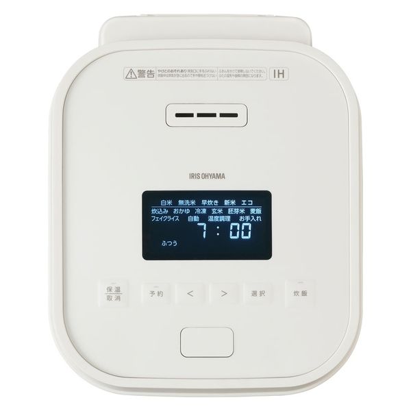 アイリスオーヤマ IHジャー炊飯器 5.5合 RC-IGA50-W 1台 - アスクル