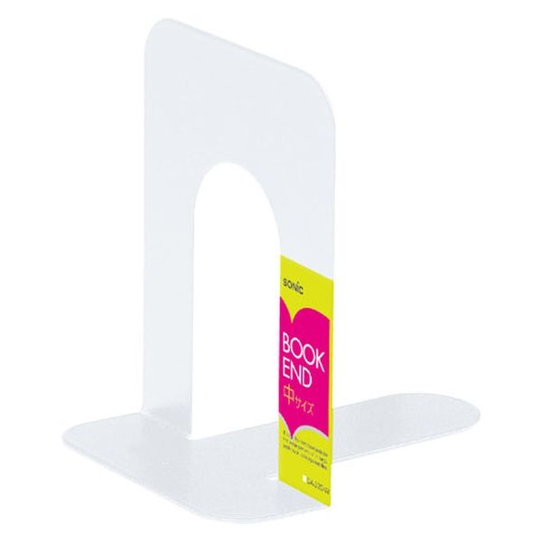 ソニック ブックエンド 中 白 1組(2枚) DA-520-W 1セット(1組×10