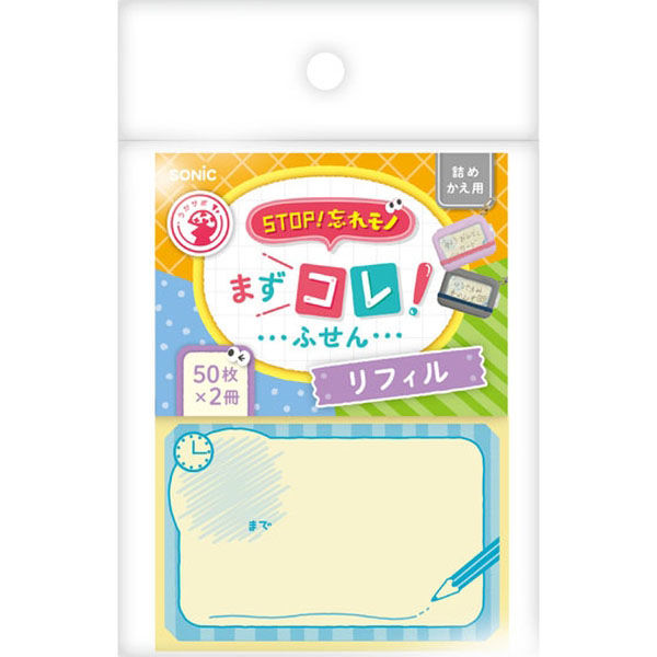 9月30日-10月6日まで発送できません様　 専用ページでございます ビューカードを騙ったフィッシング詐欺に注意 | E Flat B倉庫 Blog