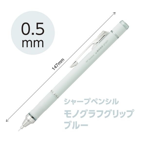 シャープペンシルまとめ売り 幻のシャープペンシル!! 限定品ぺんてる5 シルバーゴールド