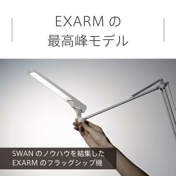 デスクライト クランプ型 スワン電器 ホワイト シンプル 調光 調色 ...