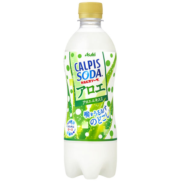 アサヒ飲料 カルピスソーダ アロエ 500ml 1セット（48本） - アスクル