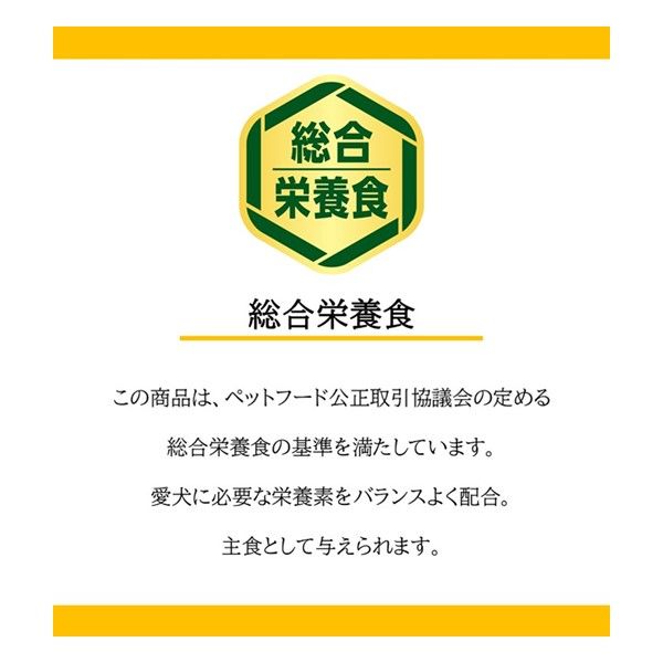 いなば ちゅーるごはん 犬 とりささみ&ビーフ チキンミックス味 国産