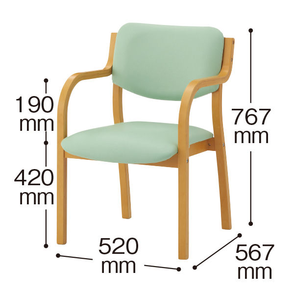 アイリスチトセ 福祉用イス グリーン スタッキング リーズチェア 
