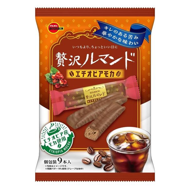 贅沢ルマンド エチオピアモカ 6袋 ブルボン チョコレート菓子 個包装
