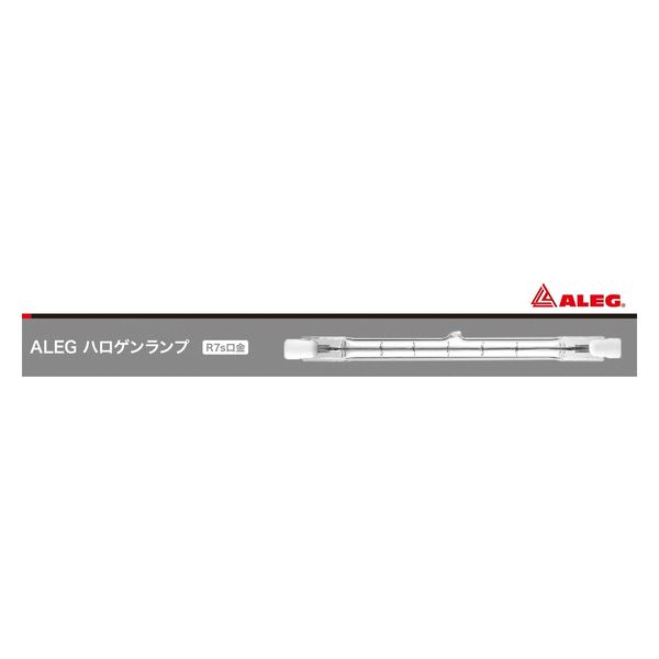 ブライトライト 両口ハロゲンランプ300W J110V300W 118mm 1