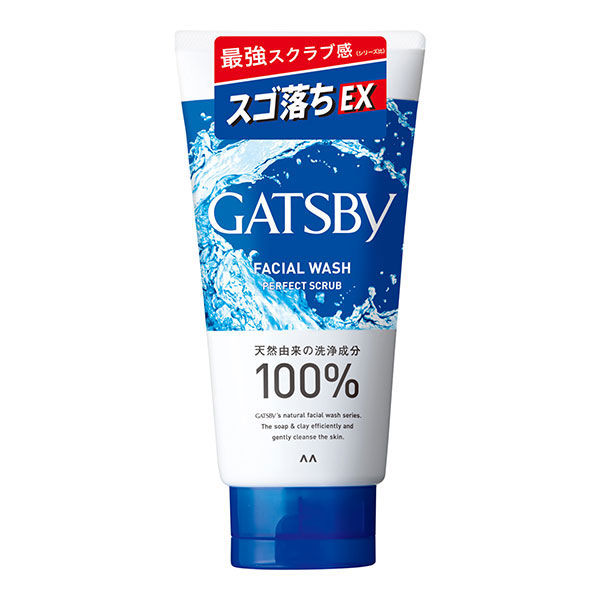 GATSBY（ギャツビー）洗顔料 パーフェクトスクラブ 強力爽快 スクラブ入り 130g 5個　皮脂・角質・ニキビ マンダム