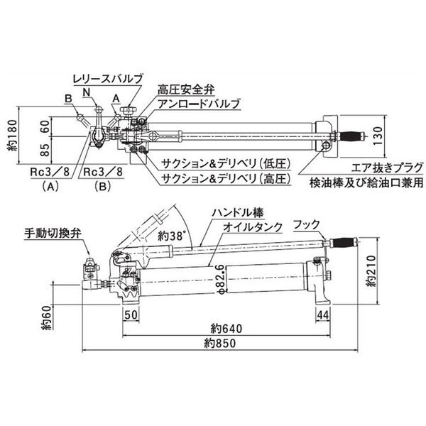 買い日本 手動油圧ポンプ ハンドポンプ 希少 大阪ジャッキ - 自転車