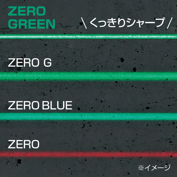 タジマ ZERO GREENセンサー KJC 受光器・三脚セット ZEROG2LS-KJCSET 1 