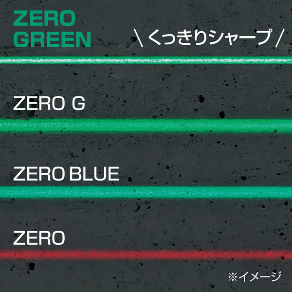 タジマ ZERO GREENセンサー KJC 受光器・三脚セット ZEROG2LS-KJCSET 1