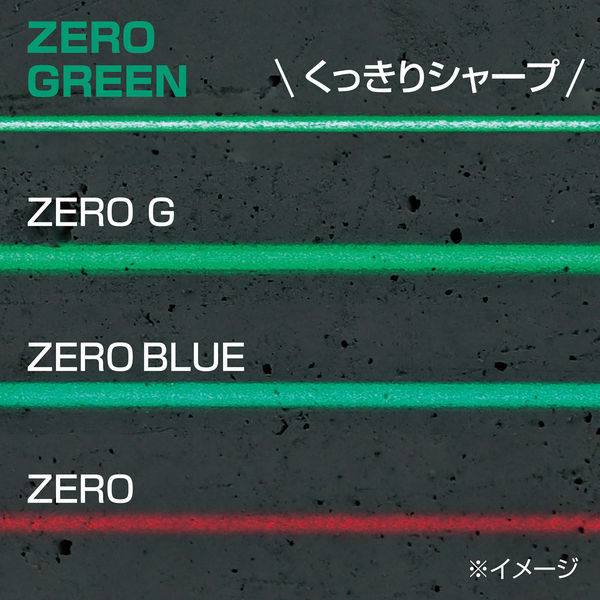 タジマ ZERO GREEN センサーリチウム-KJC 受光器・三脚セット