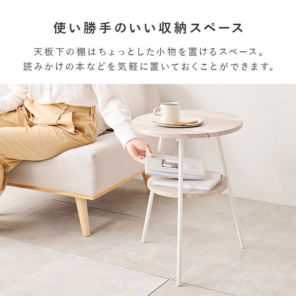 サイドテーブル ステンレス ホワイトガラス imgrc0084629424.jpg