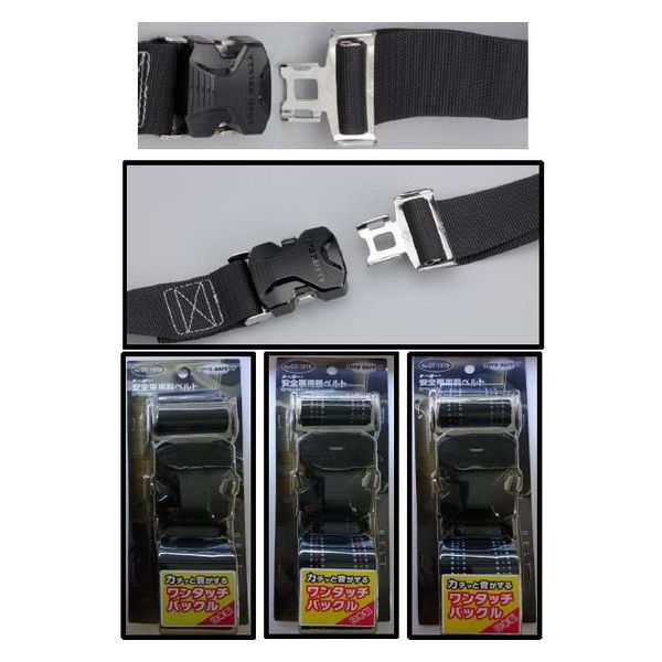 間違って買った① 尾錠付タンブール替ベルト ワンタッチ式ベルト L 凸12mm 両開き ワンタッチ Dバックル 高級ステンレス316L 20mm 22mm