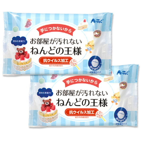 アーテック ねんどの王様 77388 1セット（30個：2個入×15