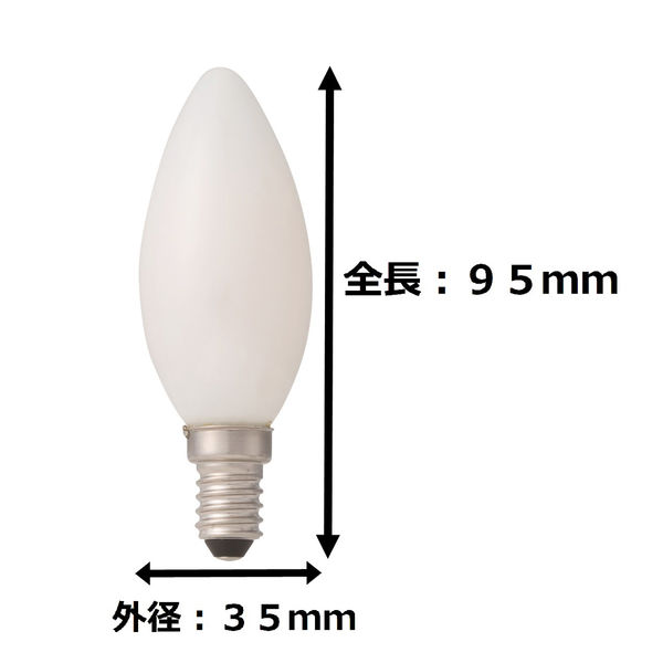 東京メタル工業 シャンデリア型LED E14電球色 LDC4LW40WE14T2 1