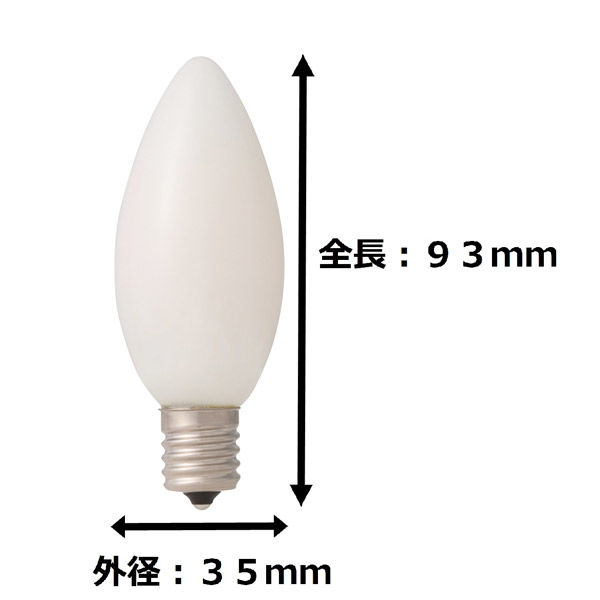 LED電球 シャンデリア電球 E17 40W形 キャンドル電球 - 蛍光灯・電球