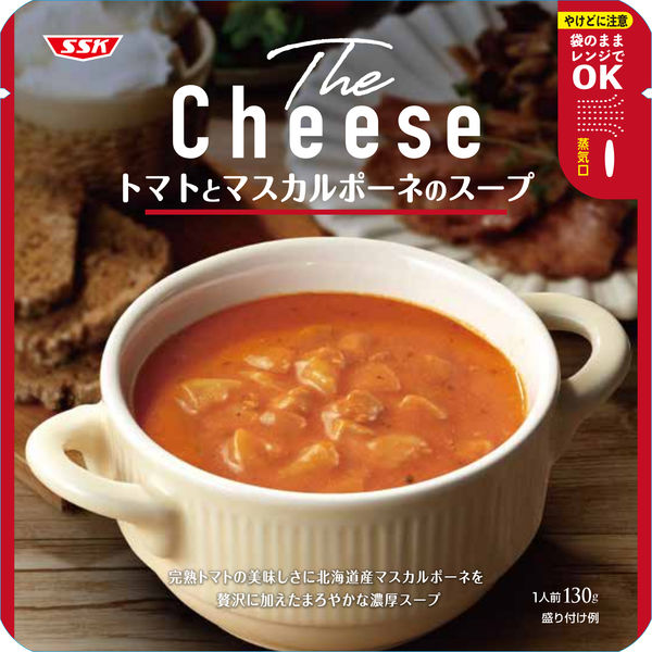 清水食品 The Cheese ゴルゴンゾーラのスープ 1セット（10個）