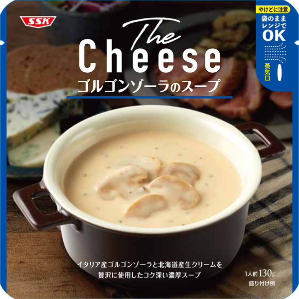 清水食品 The Cheese ゴルゴンゾーラのスープ 1セット（5個） - アスクル