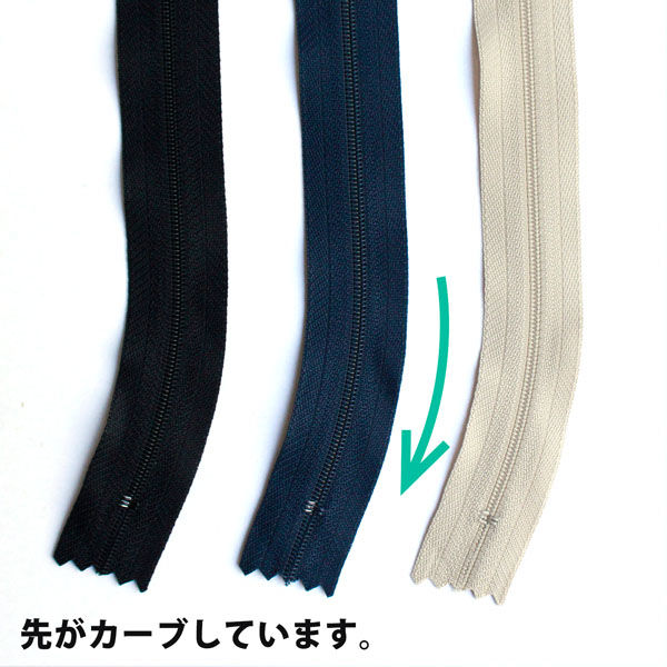 パンツ ykk 楽天市場】YKK ファスナー エフロン カーブ 紳士用 23cm 同色5本