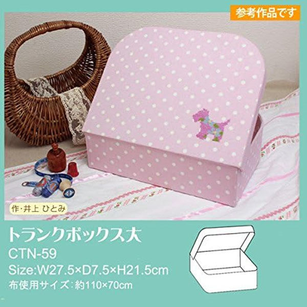 カルトナージュ×デコパージュ　バラの布箱 小さな布箱づくり 広岡ちはるのカルトナージュ | 広岡 ちはる