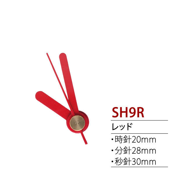 専用 時計パーツ クォーツ時計製造機用交換部品,スペアパーツ,日本製,3つのノブ