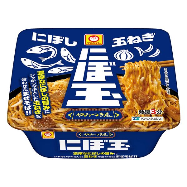 たまねぎ屋　みーちゃん Amazon.co.jp: 千年屋 オニタル とにかくおいしいきざみたまねぎ