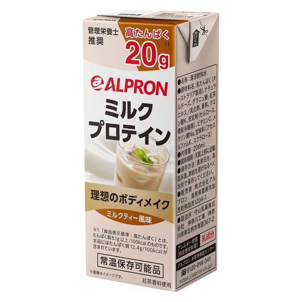 ALPRON ミルクプロテイン ミルクティー風味 200ml 24個 アルプロン