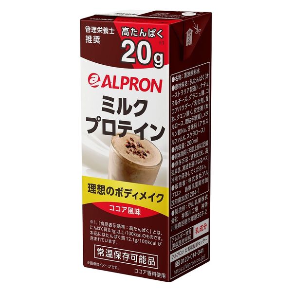 ALPRON ミルクプロテイン ココア風味 200ml 24個 アルプロン - アスクル