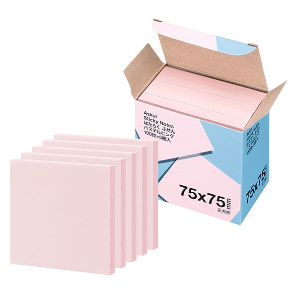 アスクル はたらく ふせん 付箋 75×75mm パステルピンク