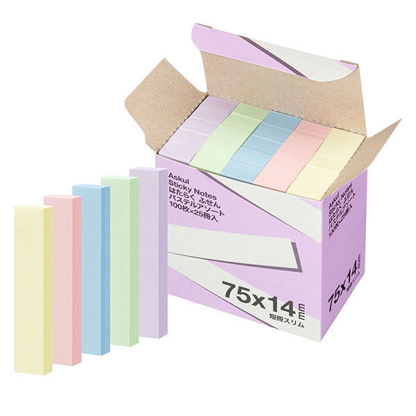 ASKUL 付箋 75×75mm 200冊 20000枚