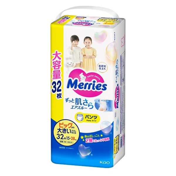 メリーズ おむつ パンツ ビッグより大きい（15～28kg）1セット（32枚入