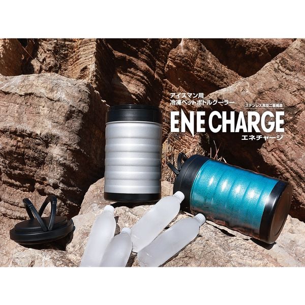 アイスマン用エネチャージ ブルー ICM-EC1 1本 山真製鋸（直送品