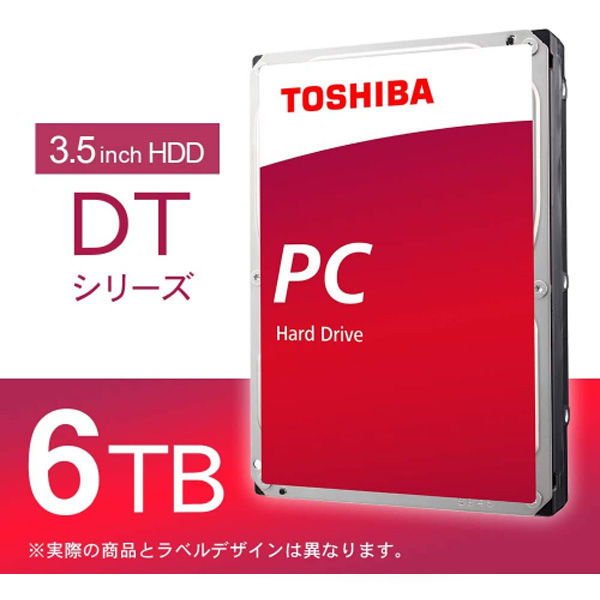 東芝 TOSHIBA DT02ABA600 3.5インチ デスクトップPC内蔵型HDD DT02シリーズ 6TB