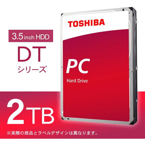 東芝（TOSHIBA） 内蔵HDD 3.5インチ/2TB/5400rpm DT02ABA200 1台 