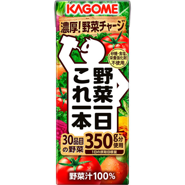 ①カゴメ野菜ジュース 10缶 セット 飲料 スピード対応 全国送料無料
