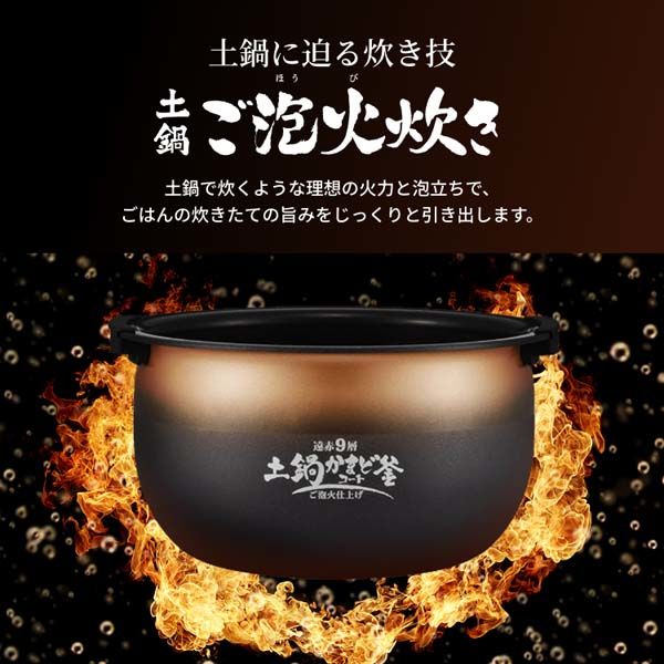 タイガー魔法瓶 圧力IHジャー炊飯器 JPI-X100KX 1台 - アスクル